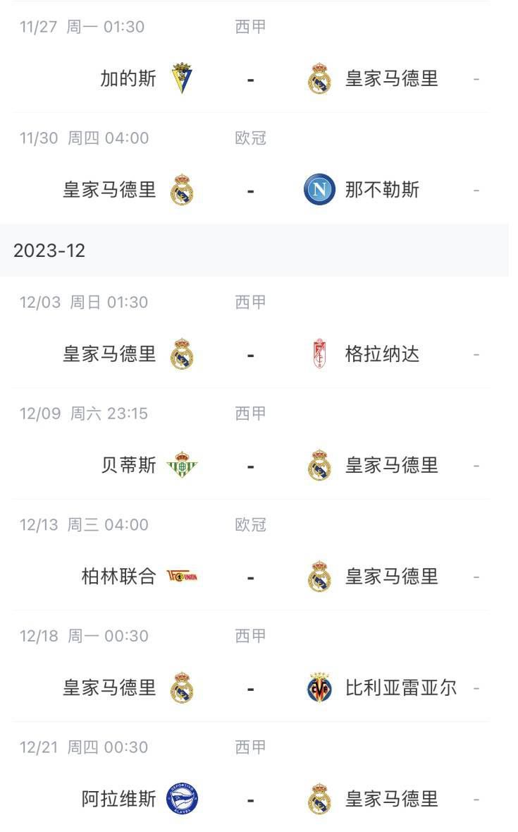 在线免费一区