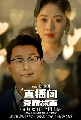 在线免费一区